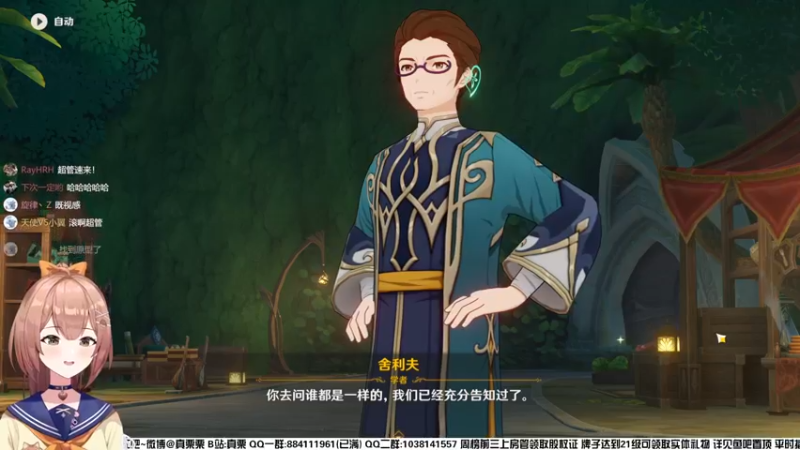 【2022-10-14 20点场】真栗：新池子来了 抽抽抽