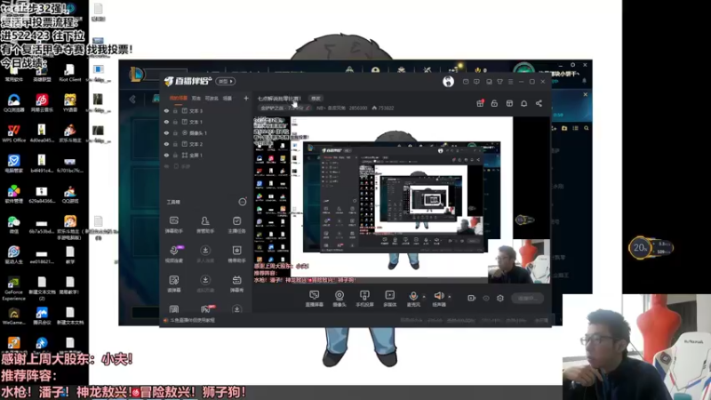 【2022-10-13 11点场】NB丶条皮兄弟：新版新阵容 你见过么