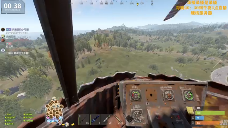 【2022-10-14 16点场】Happy丨猫腻：【猫腻】爱生活爱游戏 每晚8：30开播