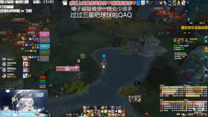 【2022-10-14 09点场】巫笑笑：双倍亲密度！所以最后只有自己一个人了