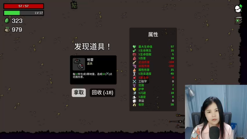 【2022-10-05 19点场】夹克兔：很久很久以前，森林里有一只夹克兔
