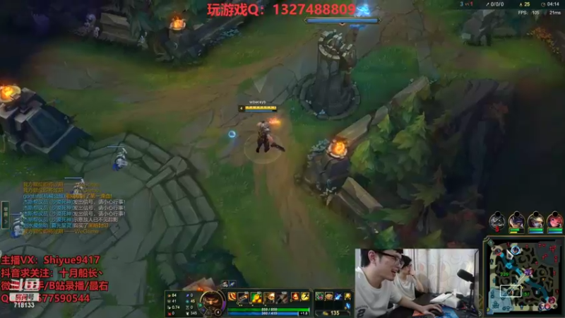 【2022-10-14 15点场】十月船长丶：一桶2100，嘎嘎再乱杀