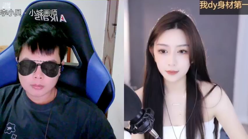 【2022-10-13 11点场】睡懵的渣皇：斗鱼变装第一人