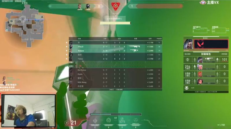 【2022-10-14 15点场】汤米男孩：7ommy来了~