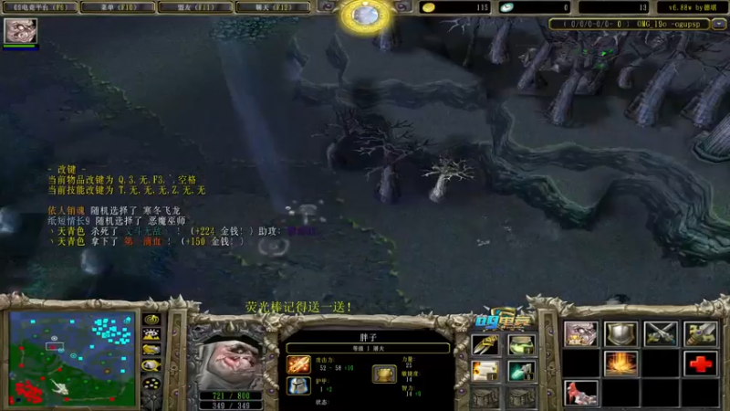 【2022-10-14 11点场】肖璐s：新赛季 巅峰上分