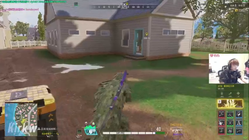 【2022-10-12 17点场】北方ya：单排冲榜 新英雄太好玩啦！