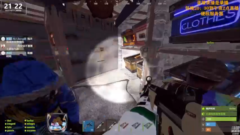 【2022-10-14 02点场】Happy丨猫腻：【猫腻】爱生活爱游戏 每晚8：30开播