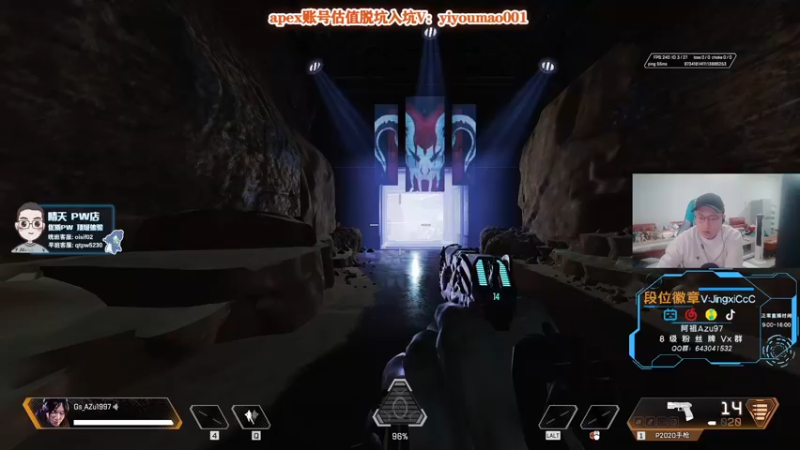 【2022-10-14 09点场】阿祖AZu2tap：先匹配，后猎排。。。