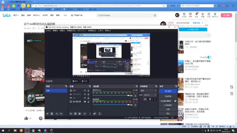 【2022-10-14 12点场】训练把场机器人：单T都加强了好猛啊！直接快乐起来！