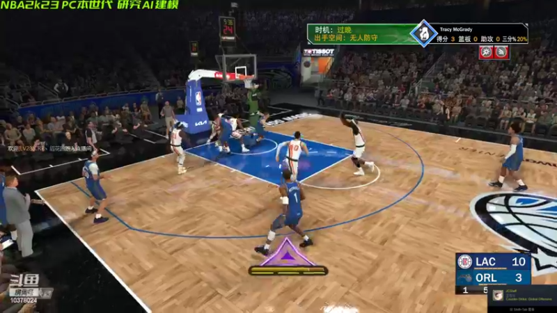 【2022-10-12 21点场】幽灵卢克：NBA2k23 AI生涯 练球