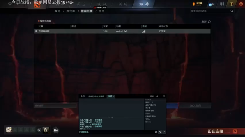 【2022-10-13 15点场】1874ooo：技术（U盘）主播！