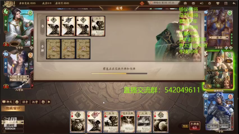 【2022-10-13 21点场】光栅圣泽：国服第一步练师皮肤已上线