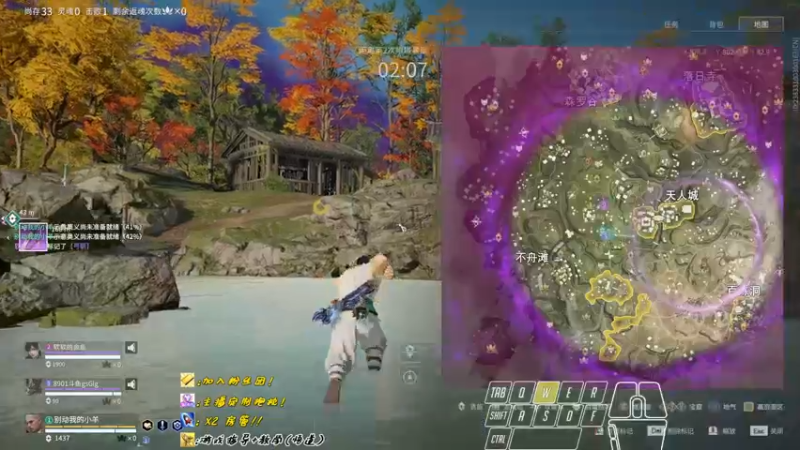 【2022-10-14 16点场】sysyu：【sy】单排天花板 教你如何上分！