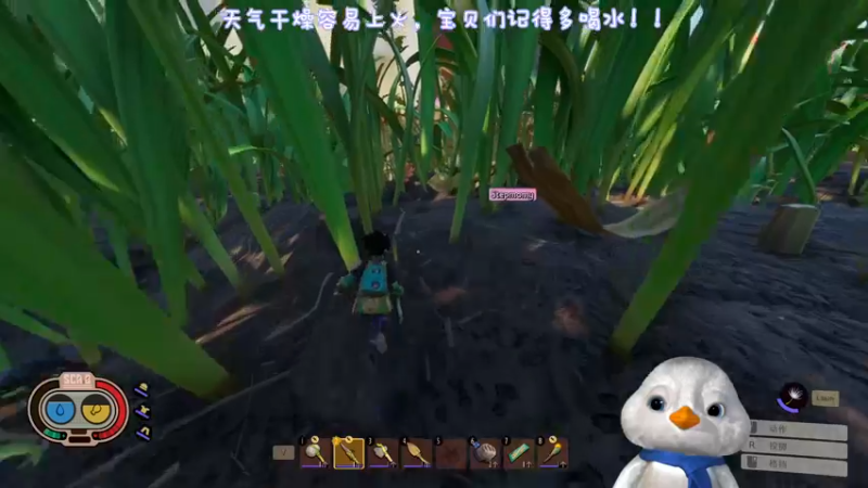 【2022-10-13 22点场】内只鹅：【小奶团】禁闭求生grounded 天啊