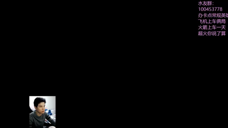 【2022-10-13 17点场】青择_：勤学苦练一三号位！