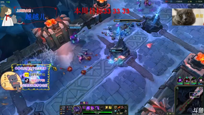 【2022-10-14 00点场】哦呦orz：【小奶团】祝大家顺顺利利