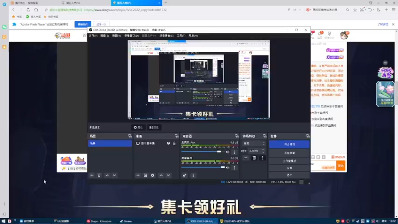 【2022-10-10 19点场】丶小沐木：新赛季，猛猛干！