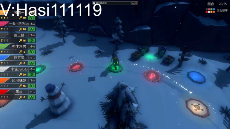 【2022-10-12 22点场】别问问就黑皮：【小奶团】一派胡言~