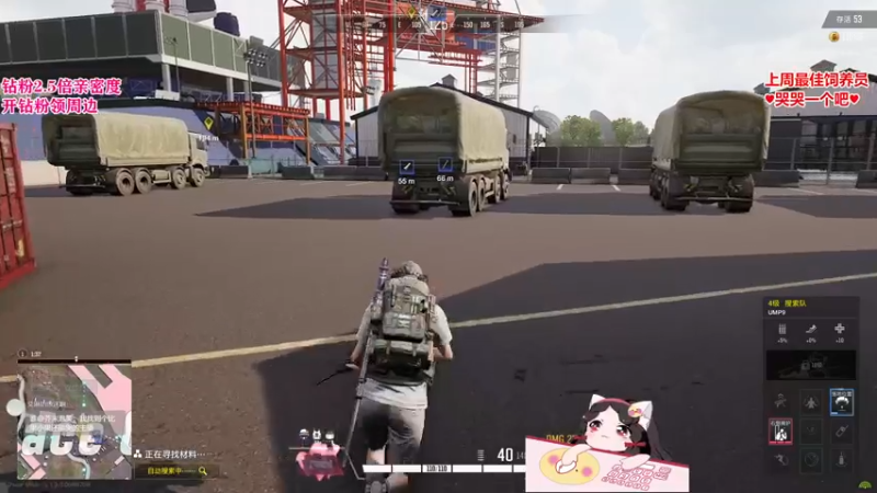 【2022-10-13 19点场】果小果是个弟弟：果小果：超级人类真好玩！