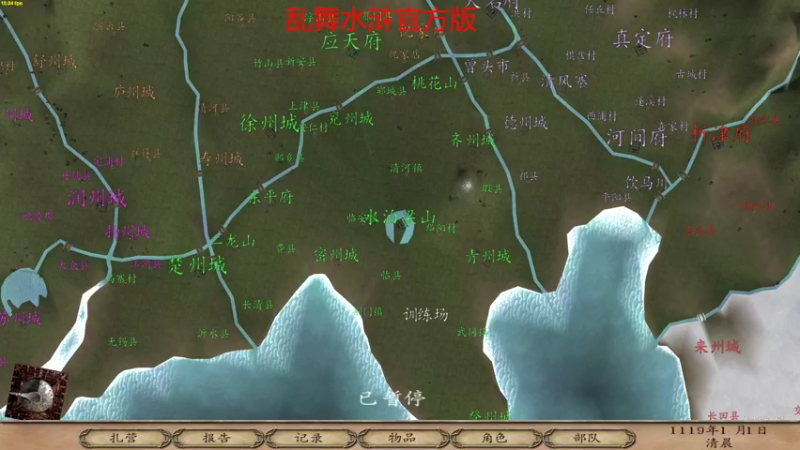 【2022-10-13 18点场】修仙不寂寞：铁脊蛇矛天下第一！