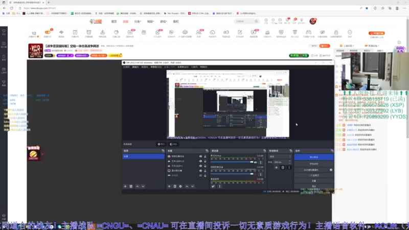 【2022-10-11 19点场】战争雷霆老铁：【战争雷霆国际服】空陆一体仿真战争网游