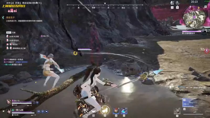 【2022-10-12 21点场】一颗小a桃：【小奶团】桃灵儿变强的第138天