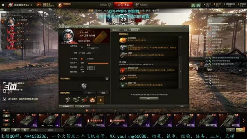 【2022-10-13 15点场】暗夜幽霊：幽霊：粉丝的剑鱼风格