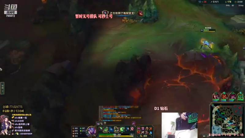 【2022-10-14 20点场】Akl托尼老师：世界顶尖阿卡丽炼金罐，宝珠，咳血，创始人