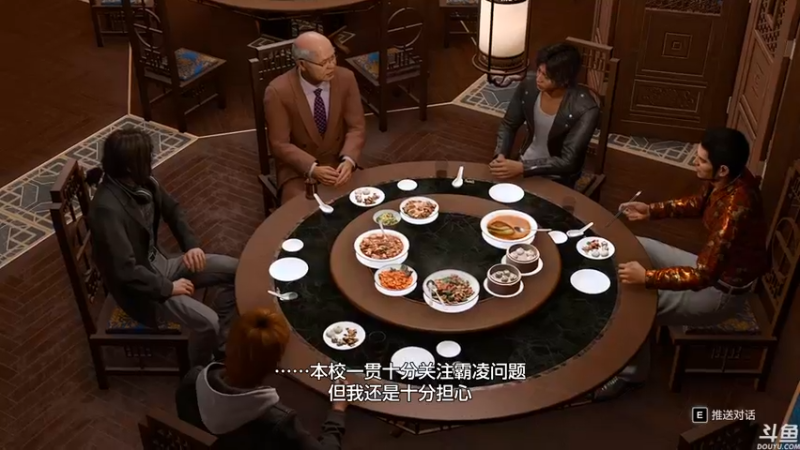 【2022-10-14 11点场】音乐本来就是用来玩的：【审判之逝】湮灭的记忆 第一集