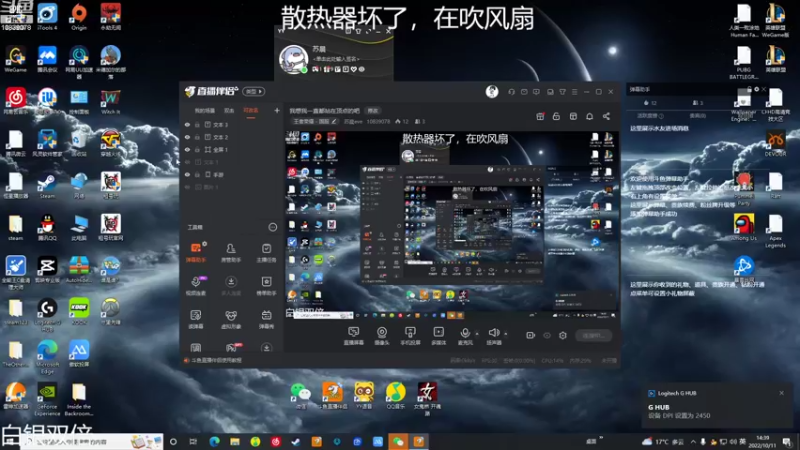 【2022-10-11 14点场】苏晨eve：我想我一直都站在顶点的吧（白银双倍）