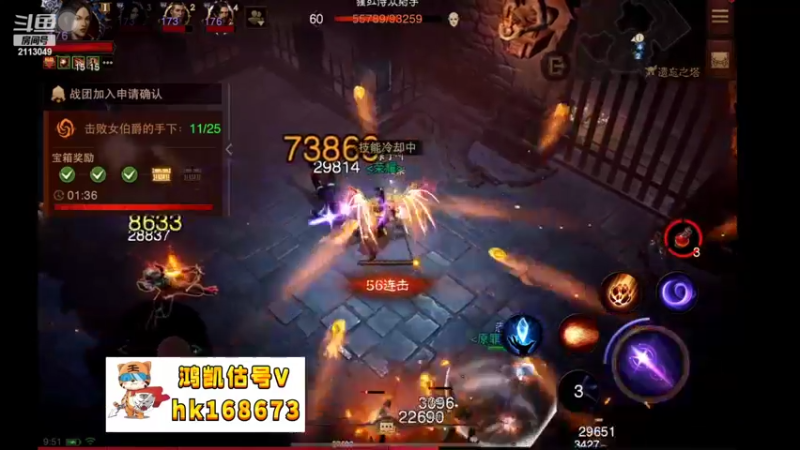【2022-10-14 09点场】紫灵z：鲨鱼代播:庇护之地荣耀收人！