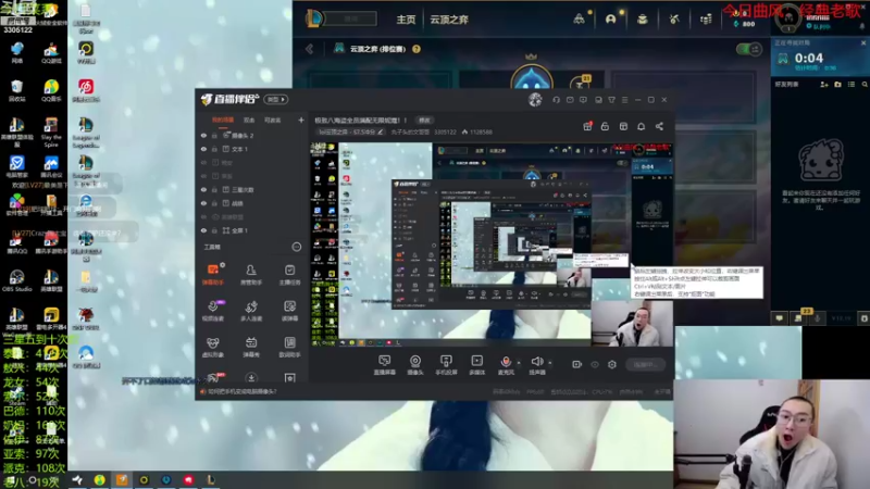 【2022-10-13 19点场】丸子头的文哥哥：极致八海盗全员满配无限妮蔻！！