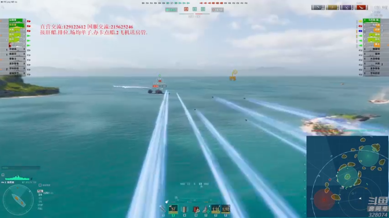 【2022-10-13 19点场】天涯凝望：战舰世界 俄服第一战列!