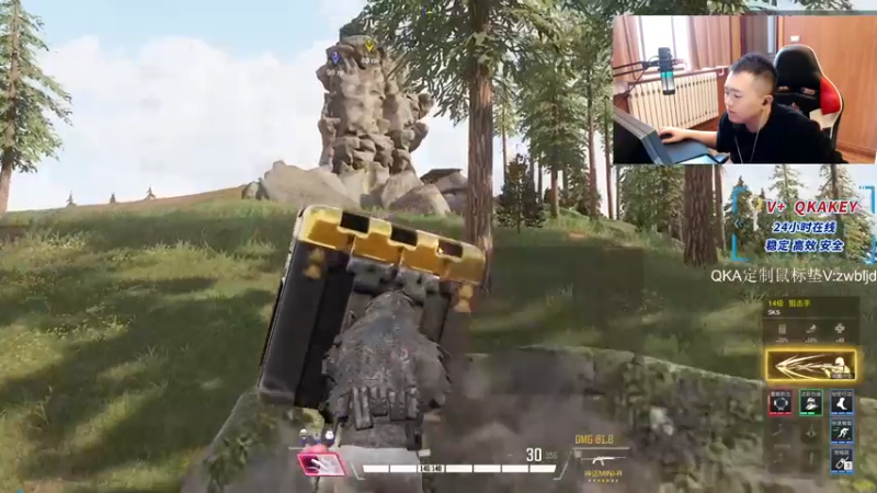 【2022-10-13 16点场】QKAQKA就要给你一个Z：【QKA】坚持稳定猛直播