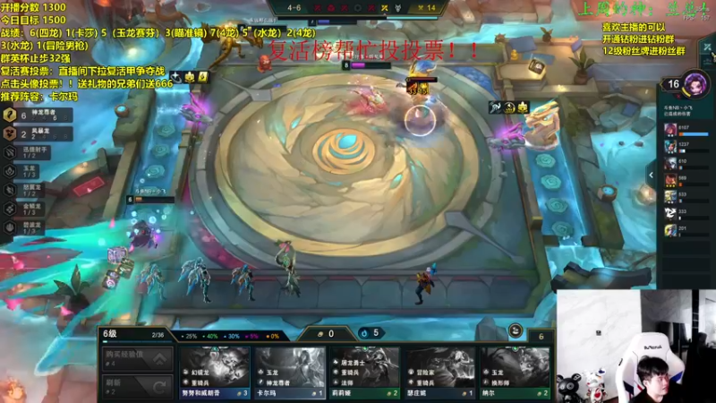 【2022-10-14 14点场】NB丶小飞：小飞：备战toc！！！