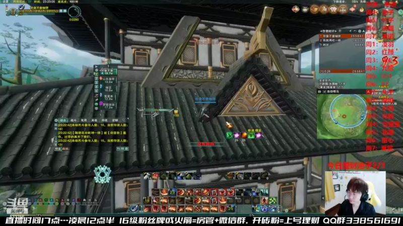 【2022-10-13 23点场】雨雨雨雨豪：单排绝境~欢乐源泉~百来