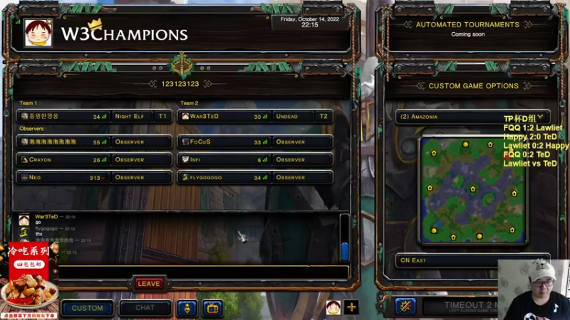 【TED出品】TP杯D组败决 TeD vs Lawliet 天鬼围杀