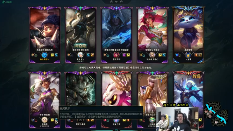 【2022-10-14 16点场】余小C真的很强：余小C：30天冲600分，第二十七天