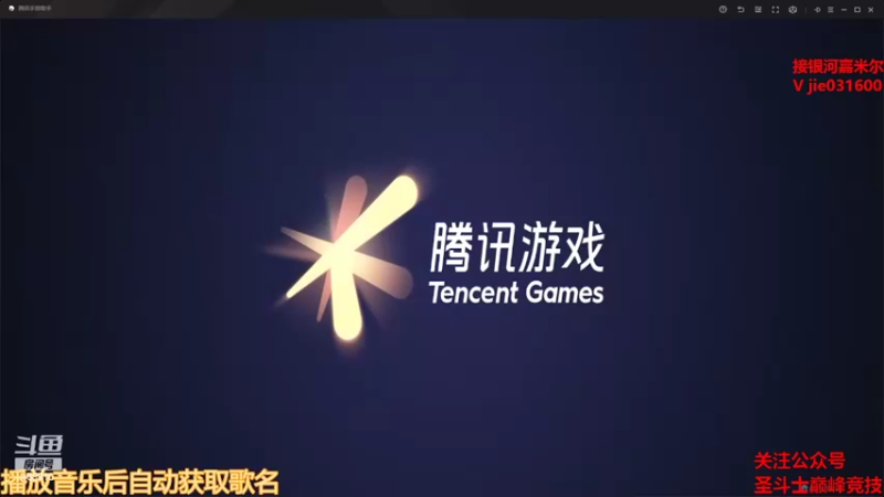 【2022-10-14 12点场】温饱思淫欲o：激情解说嘉米尔