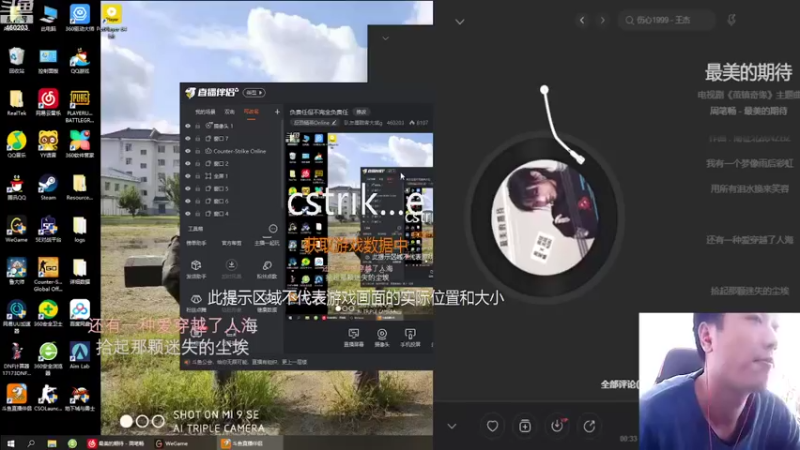【2022-10-13 10点场】队友屠戮者大斌g：负责任但不完全负责任