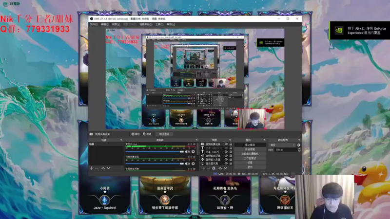 【2022-10-14 14点场】微笑：微笑：老WE组排