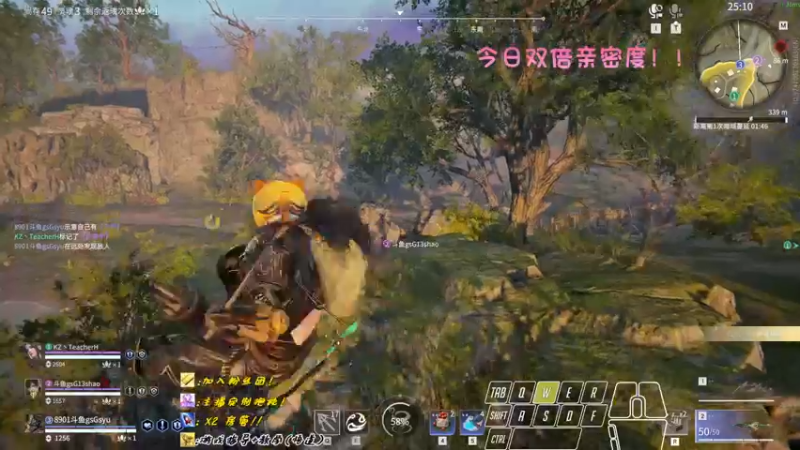 【2022-10-14 00点场】sysyu：【双倍】版本答案 学会上分如喝水！