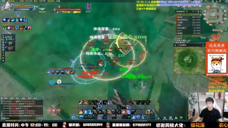 【2022-10-13 08点场】As童话话话：童话吃鸡集锦，把把吃鸡！