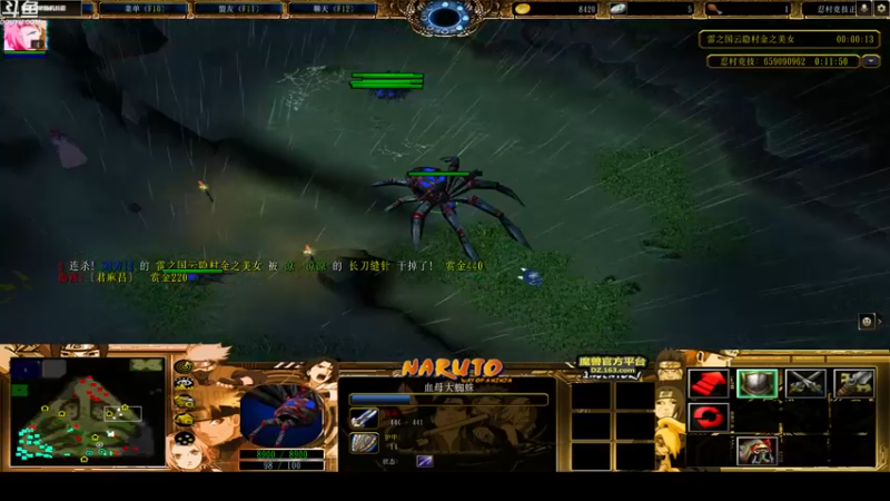 【2022-10-10 22点场】wenshen589：哪有这么容易倒下！