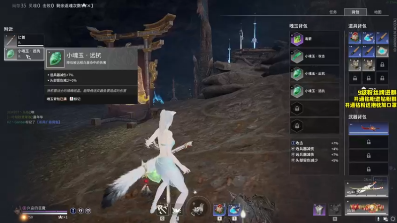 【2022-10-13 18点场】三酒OuO：【有头】 临渊羡鱼，不如退而结网