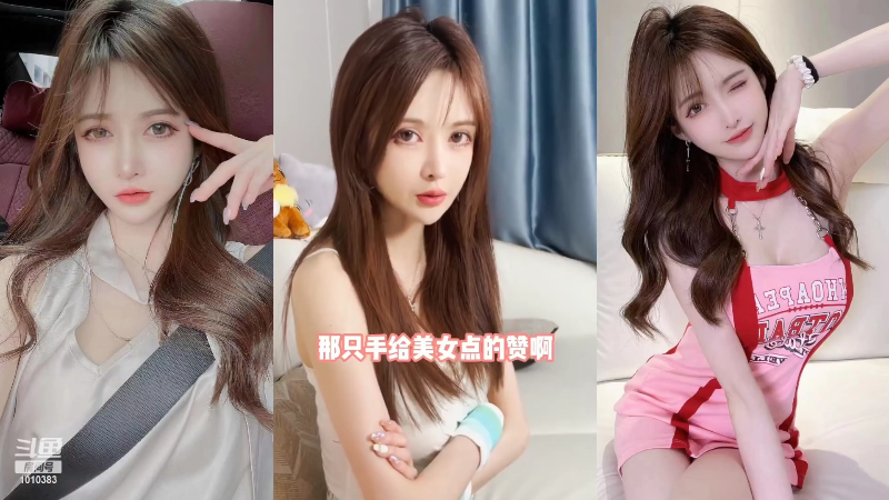 【二次元】王羽杉abc的精彩时刻 20221014 10点场