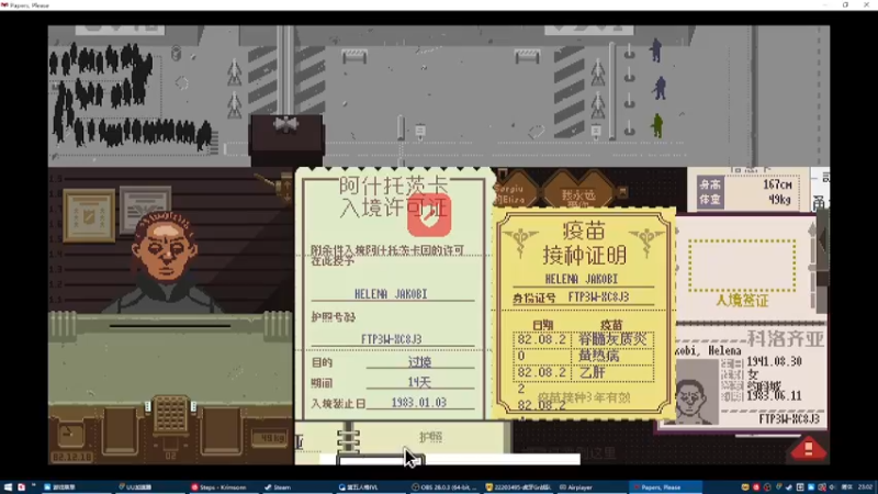 【2022-10-10 23点场】丶小沐木：新赛季，猛猛干！