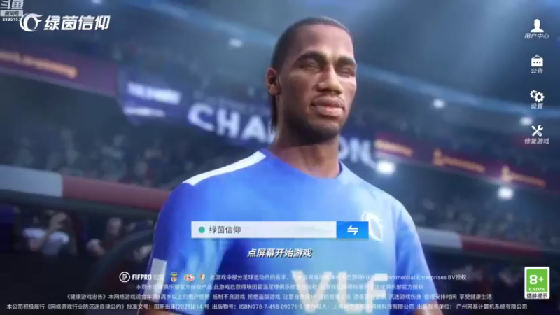 【2022-10-13 09点场】渝万原罪卡卡超：一起来找我玩儿吧~