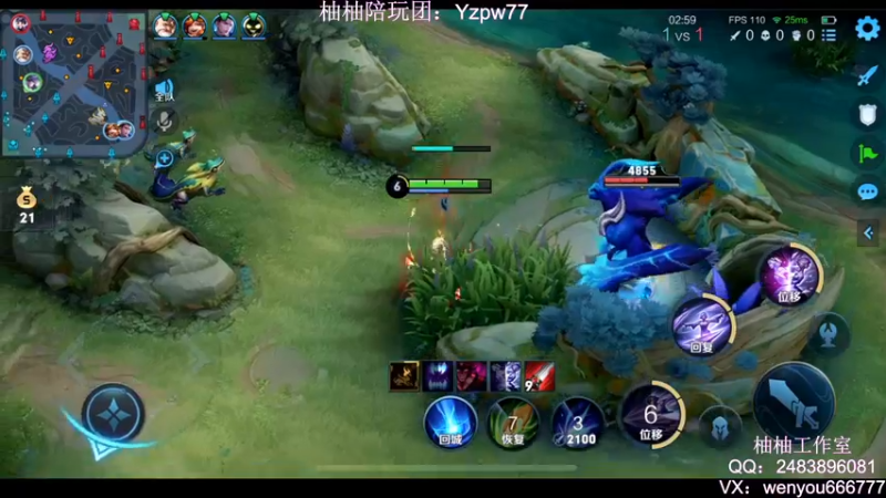 【2022-10-13 22点场】温柚：Q区新赛季巅峰赛冲第一！冲冲冲