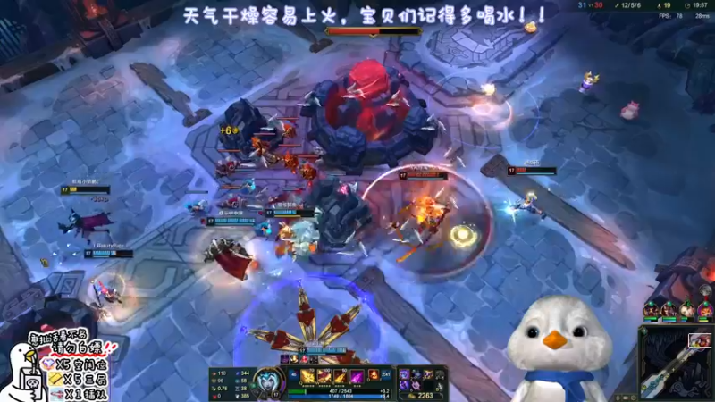 【2022-10-13 20点场】内只鹅：【小奶团】禁闭求生grounded 天啊